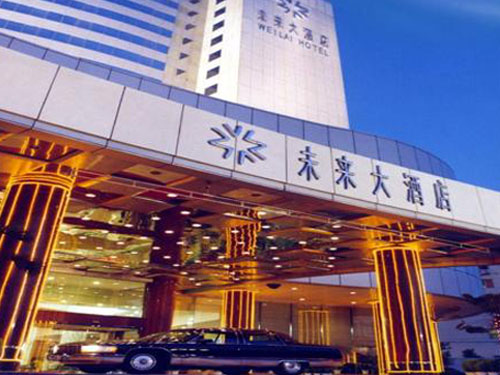 未来大厦楼群维护改造弱电项目""